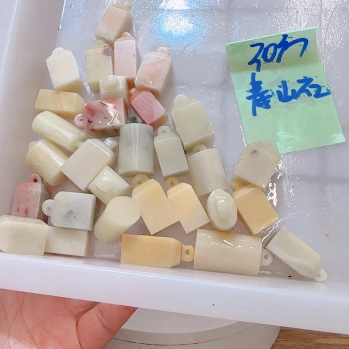 寿山石00000000000000