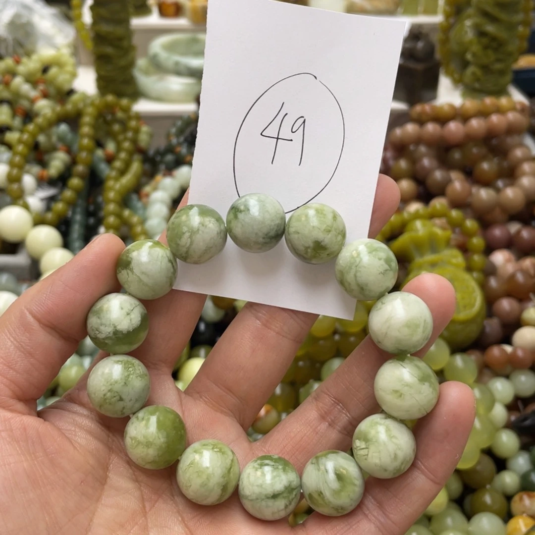 蛇纹石玉手链未镶嵌