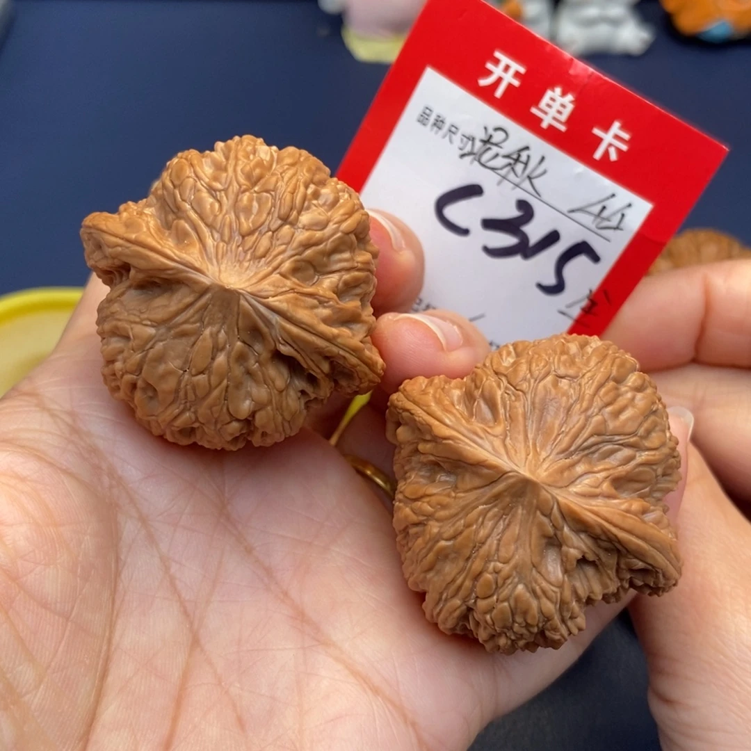 吊坠文玩核桃文玩核桃