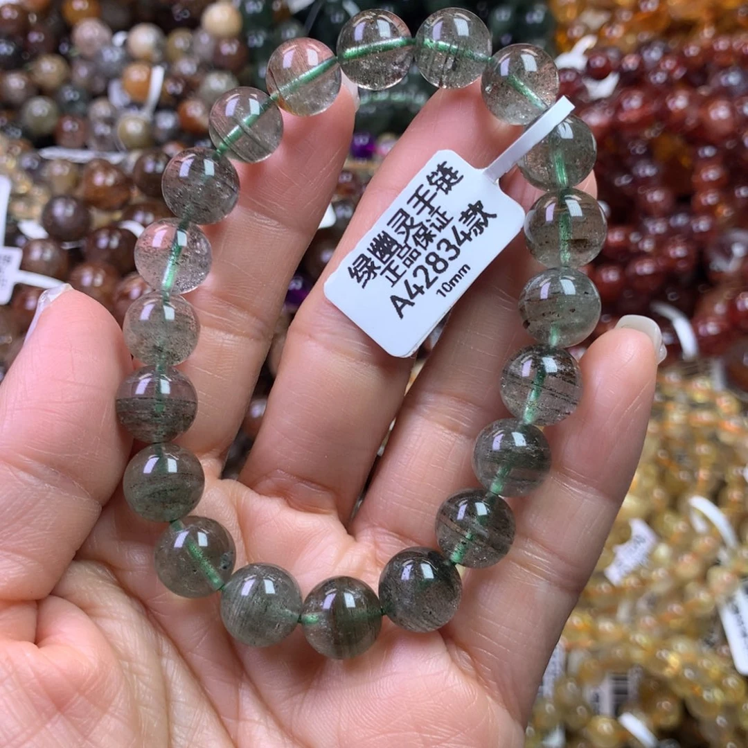 未镶嵌水晶手链11