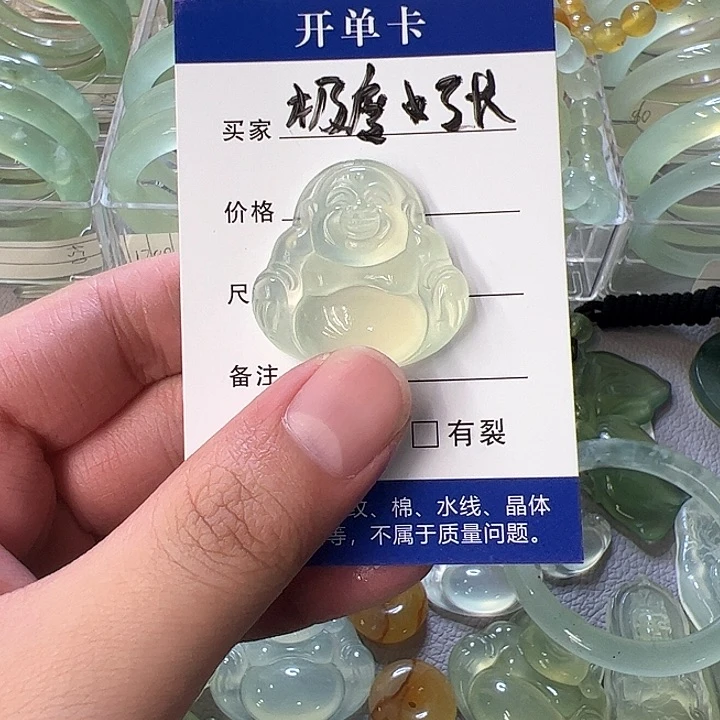 蛇纹石玉颈饰未镶嵌极**张