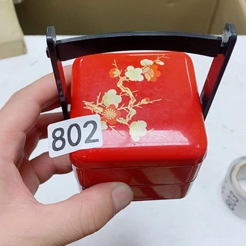 男***洋军禾商贸行杂货铺
