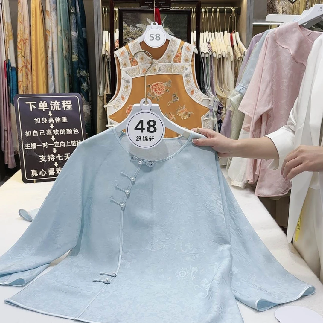 【闪购商品】安*苏绣的艺术品也很好地吸引了