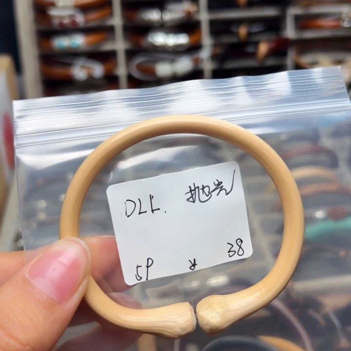 D***」藤类。。。。。。。。。。。。。。。