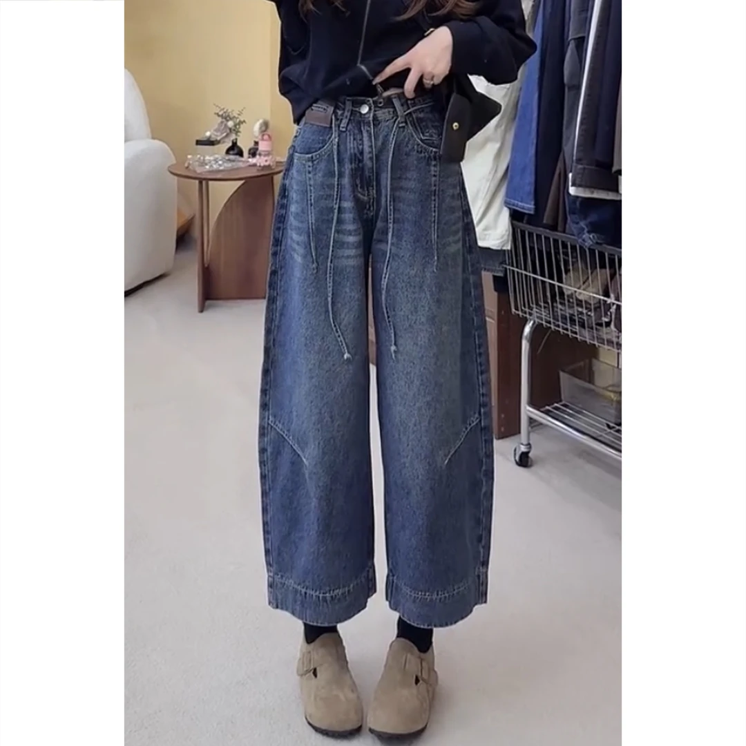 艾塔莉秋冬女宽松牛仔裤百搭美式阔腿裤高腰显瘦老爹裤九分气球裤