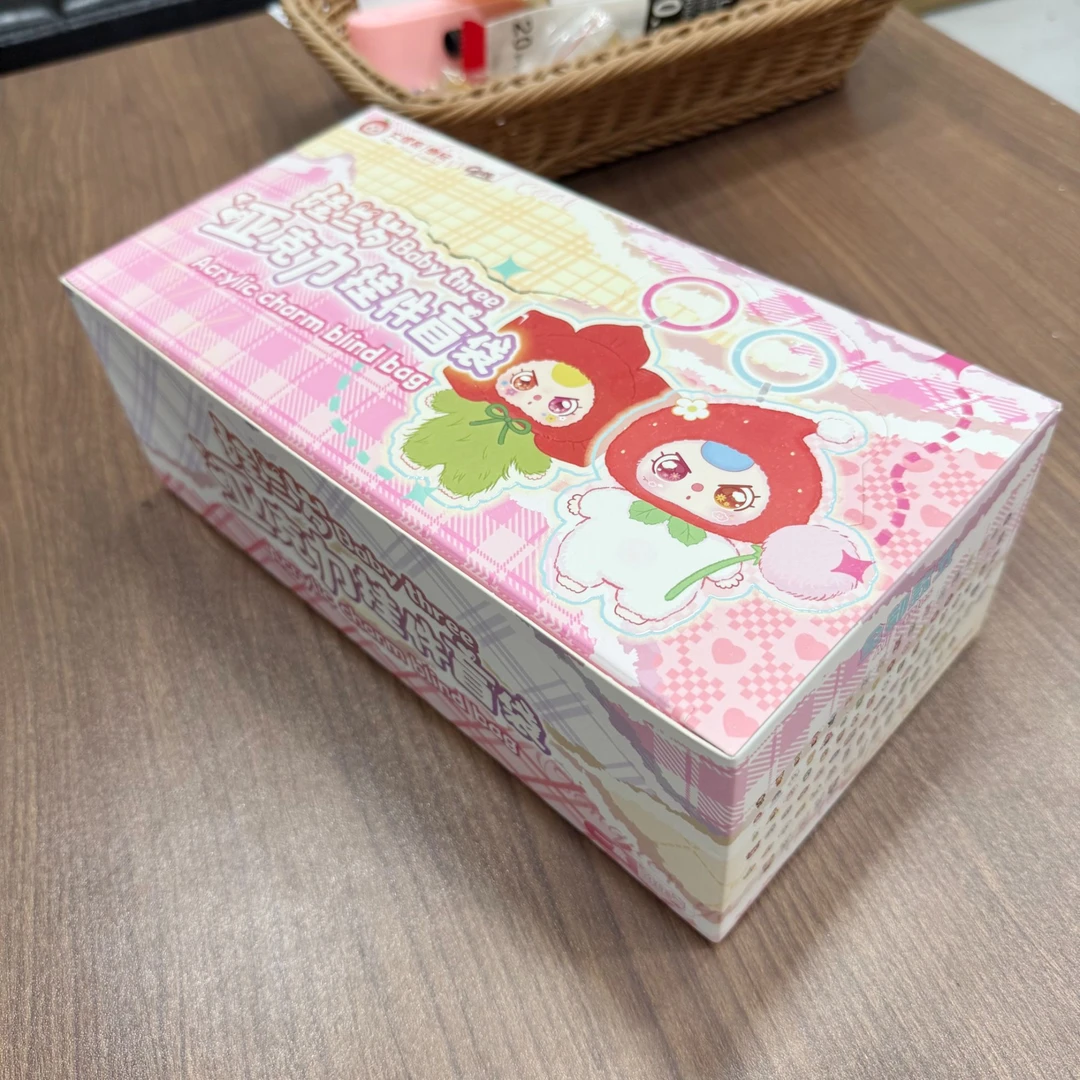 【颜色/字母】大漂亮卡通动物亚克力定制款收纳盒盲盒（代拆不退）