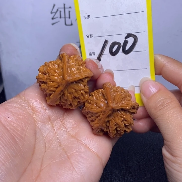 文玩核桃把件100/35三棱