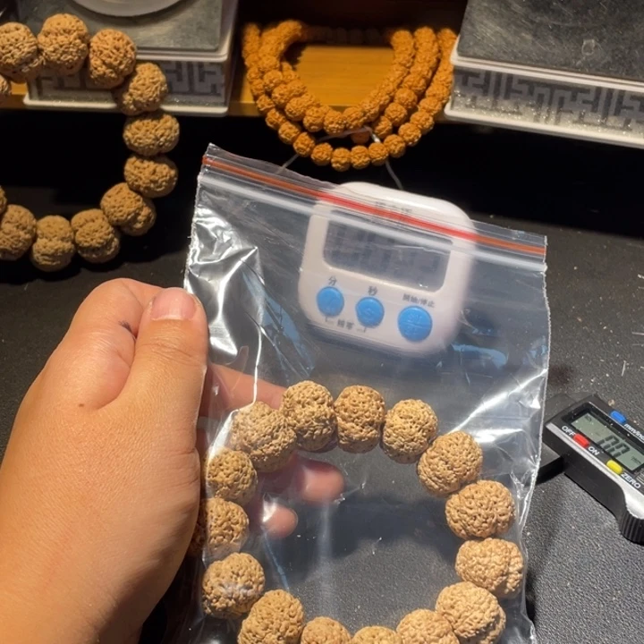 生***下金刚菩提手串这个