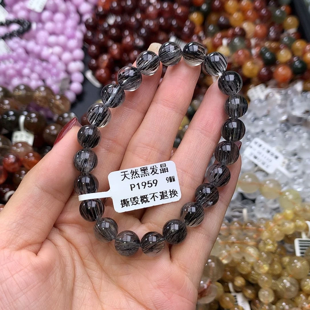 未镶嵌手链水晶手链