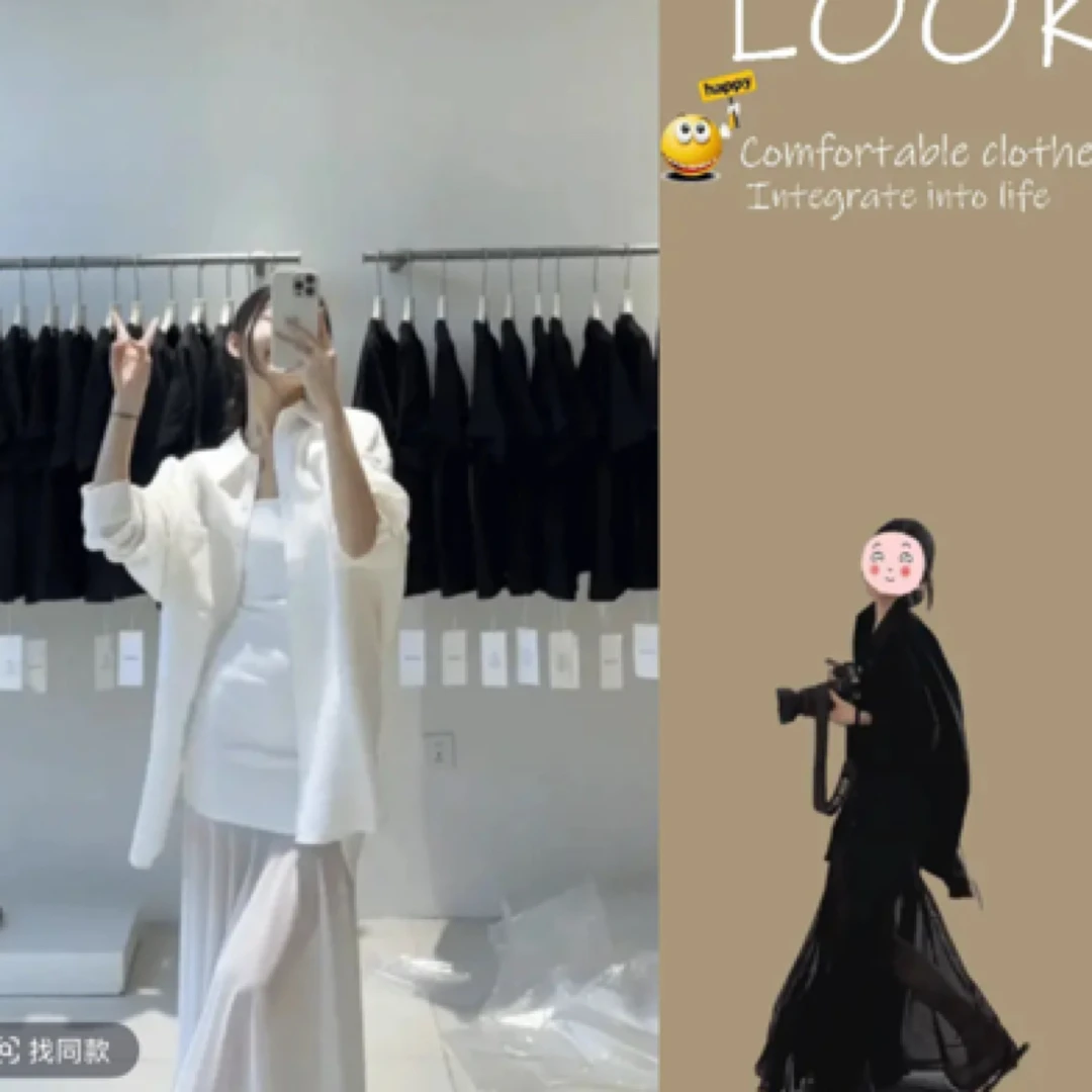 怡尔家轻奢气质露背绑带长袖衬衫拼接吊带连衣裙两件套