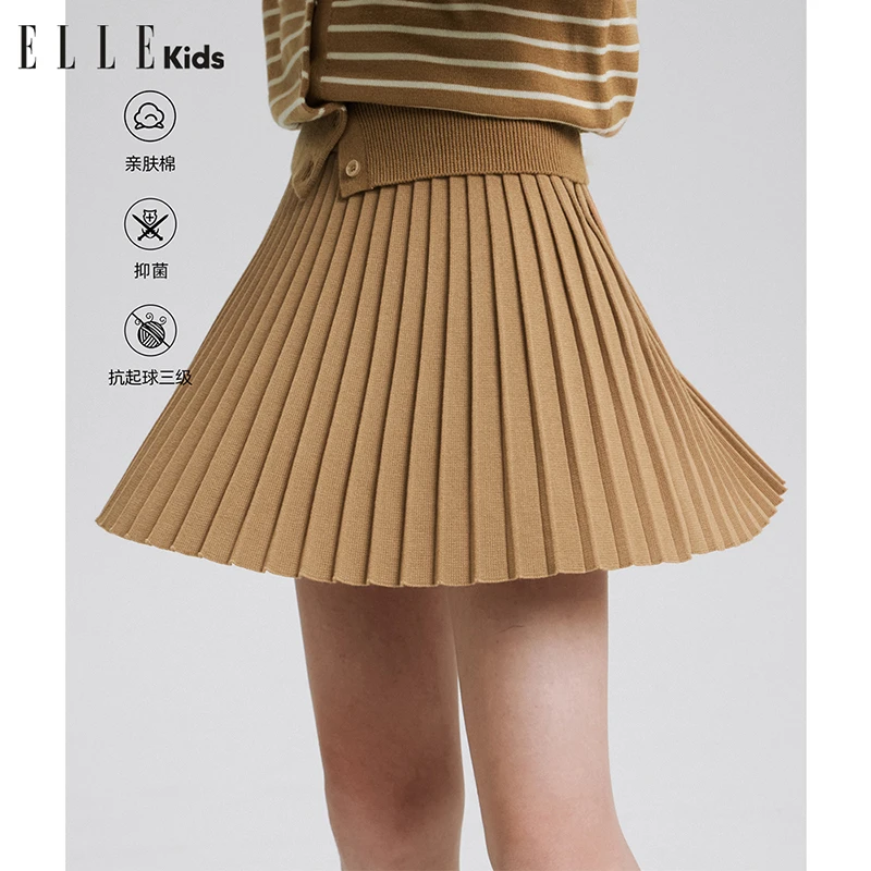 ELLE KIDS童装秋季时尚百搭显瘦舒适亲肤棉学院风百褶A字半裙Q3