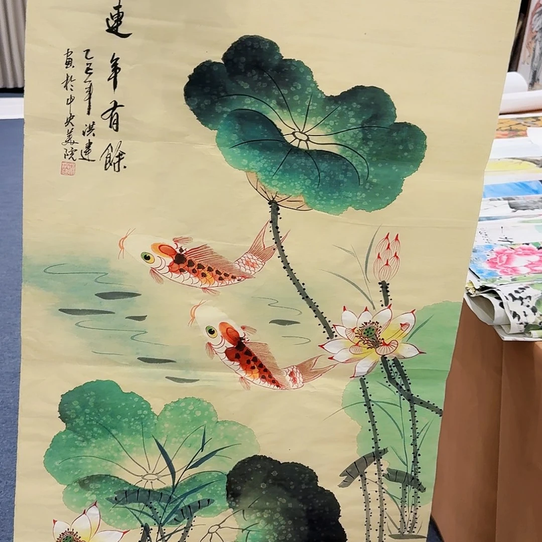 国画事事如意万事如意万事如意万事