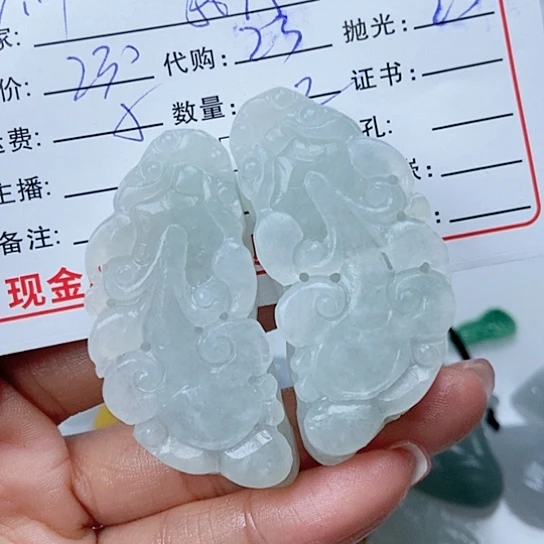 未镶嵌定制翡翠我**素
