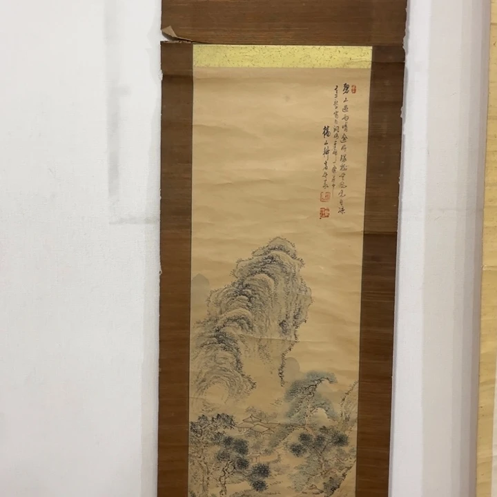 书法一*鱼哈哈哈哈哈哈哈哈哈哈