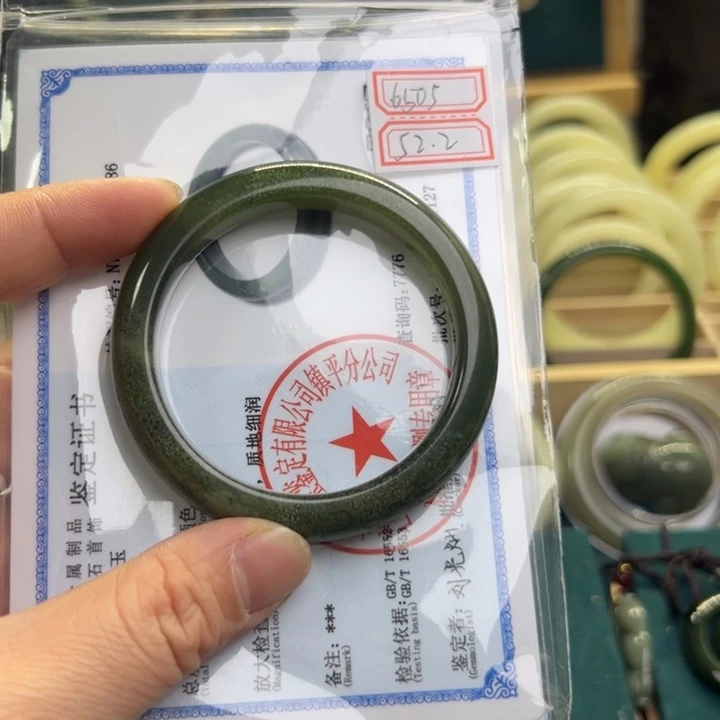和田玉手镯未镶嵌52.2圈围6505