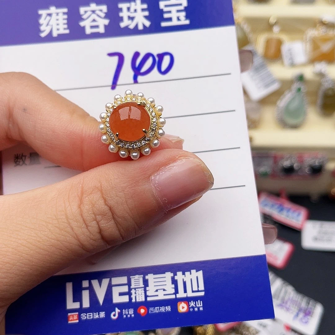 翡翠戒指银S925镶嵌