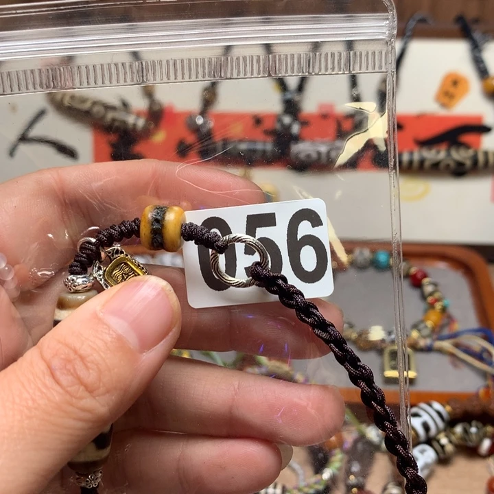 文***嘉玛瑙/玉髓未镶嵌配饰