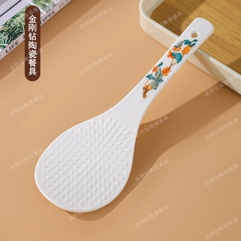 【老板来了】盛世金桂饭铲釉中彩家用饭铲陆