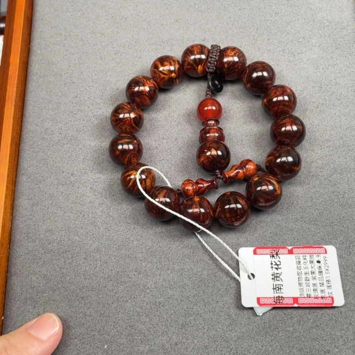 随***去手串/手链黄花梨/降香黄檀海南黄花梨双面蜘蛛烟花15