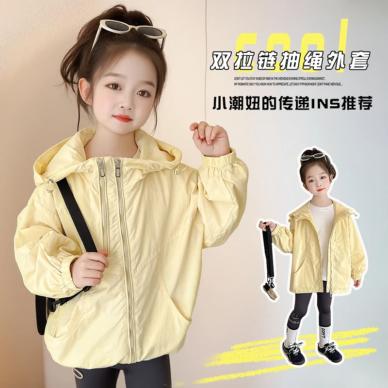 儿童外套春装2025新款韩版印花连帽上衣中小童时尚潮流女童夹克衫