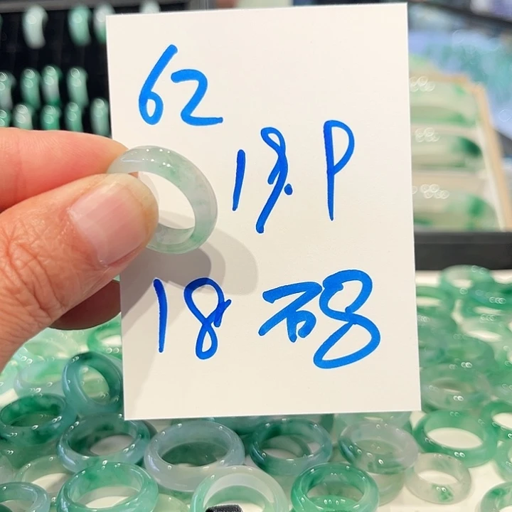 石英质玉未镶嵌戒圈