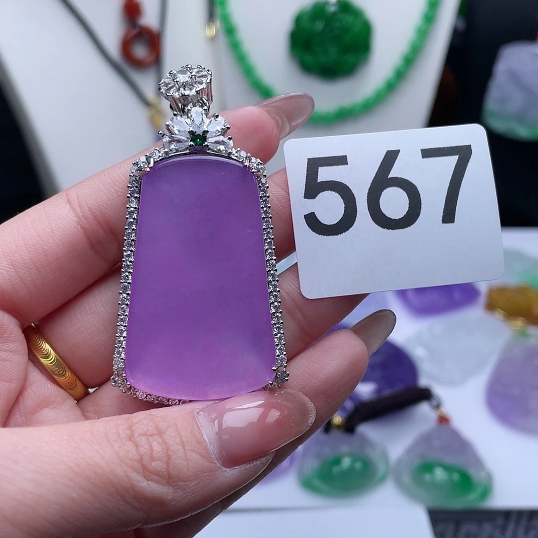 翡翠吊坠(赠链)未镶嵌