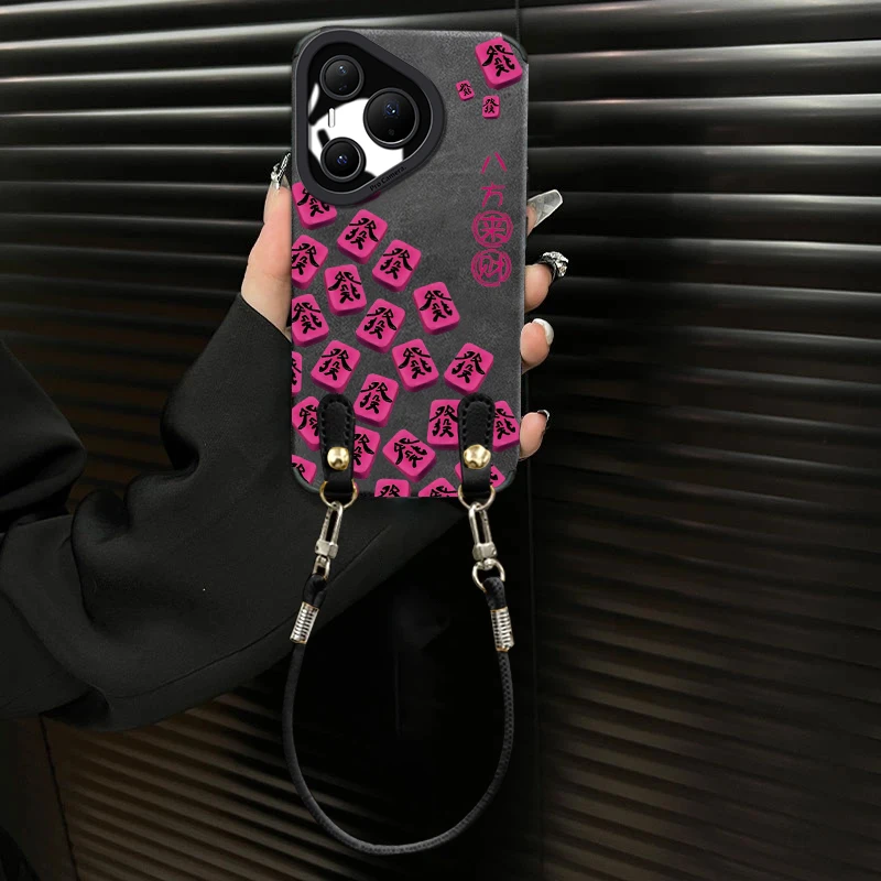 适用华为p80pro系列八方来財满屏發瞳眼翻毛皮防摔保护手机壳