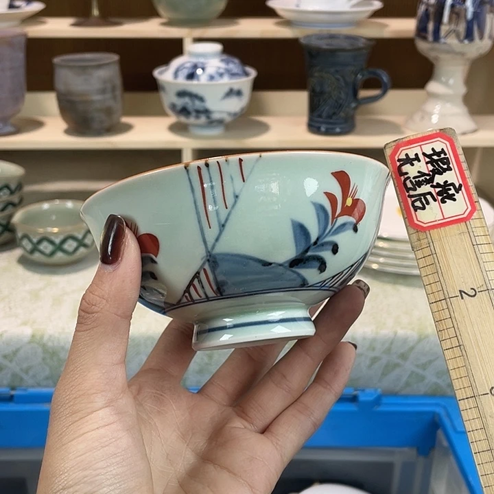 陶18包邮瓷器微瑕微瑕