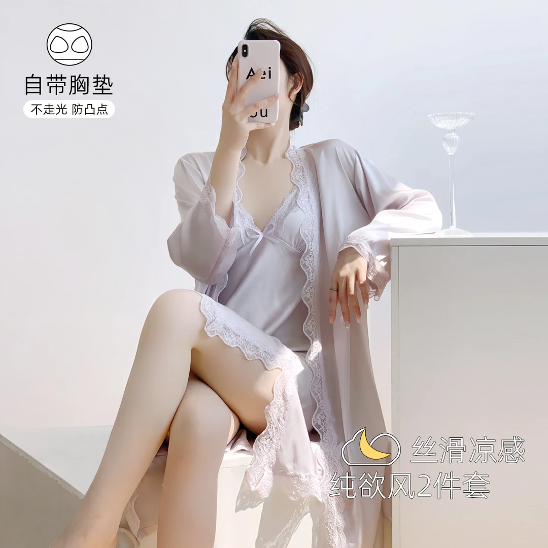 凉感冰丝吊带睡裙性感带胸垫女款春夏季纯欲风睡衣睡袍蕾丝高级感