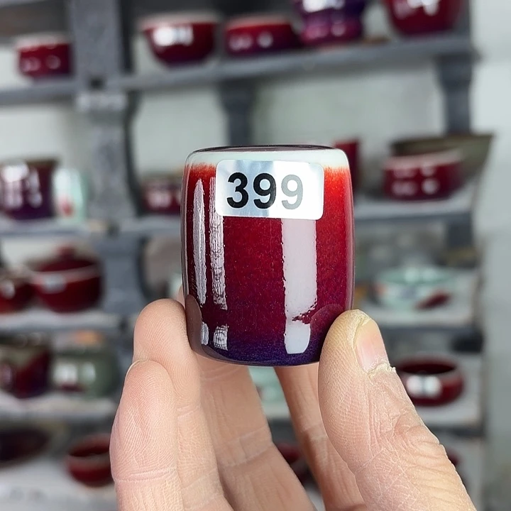 399纯手工支烧钧瓷主盖置