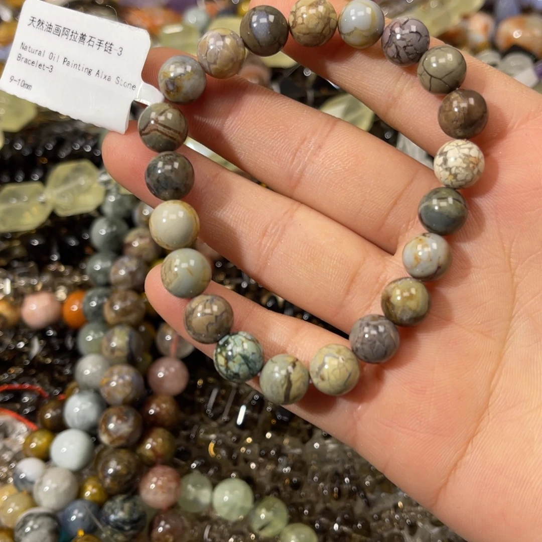 银S925镶嵌紫晶珠宝半成品油画阿拉善