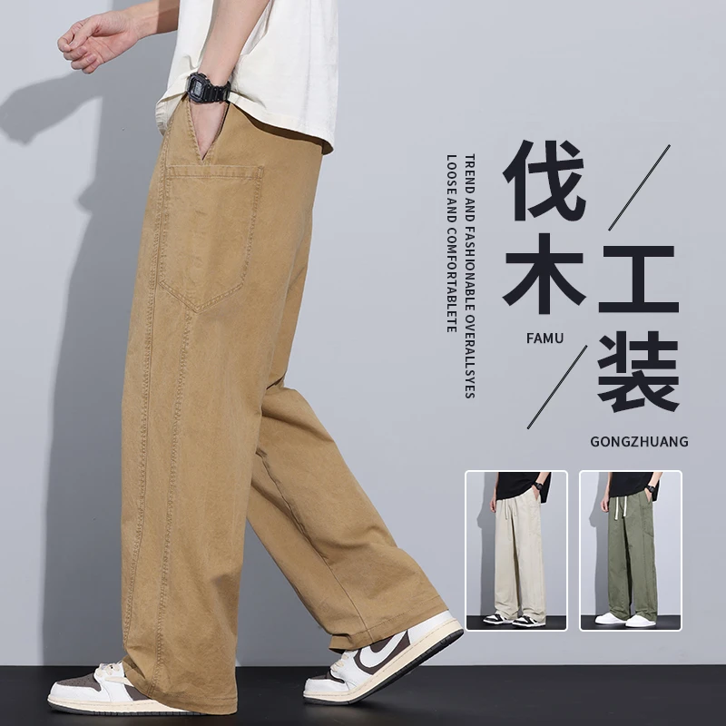 夏季薄款纯棉阔腿休闲裤男款宽松透气潮流拼接时尚百搭男士工装裤