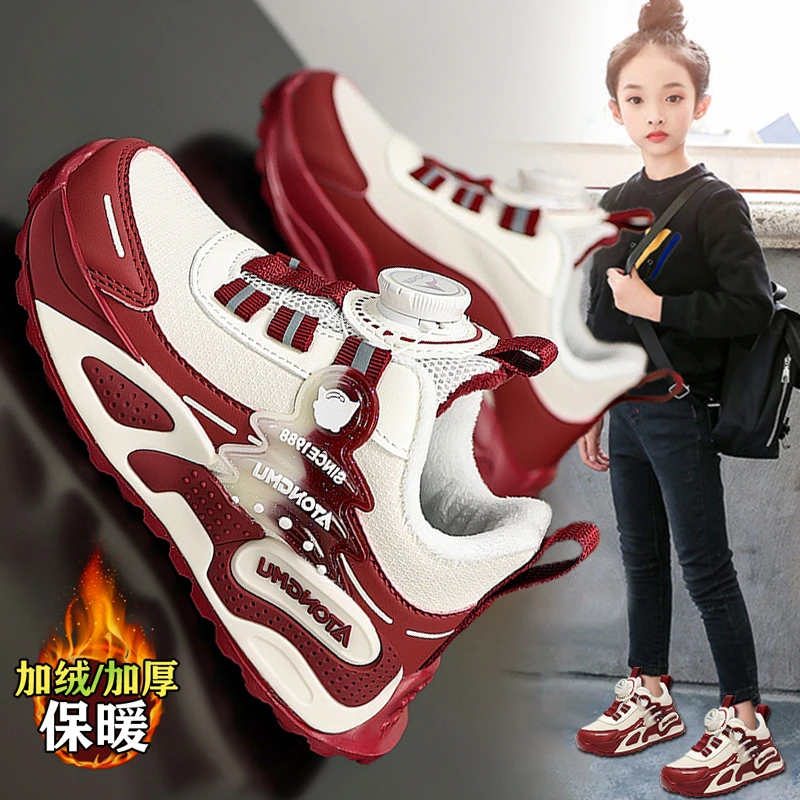 36I℃断码女童棉鞋冬季新款儿童大棉软底运动鞋女孩加绒时尚老爹鞋