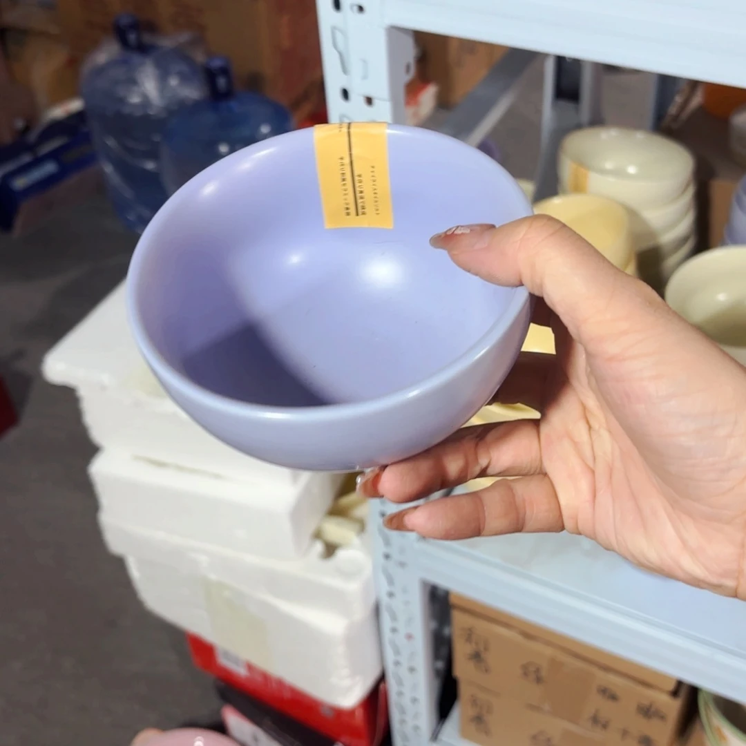 陶瓷马卡龙奶油色五寸米饭碗