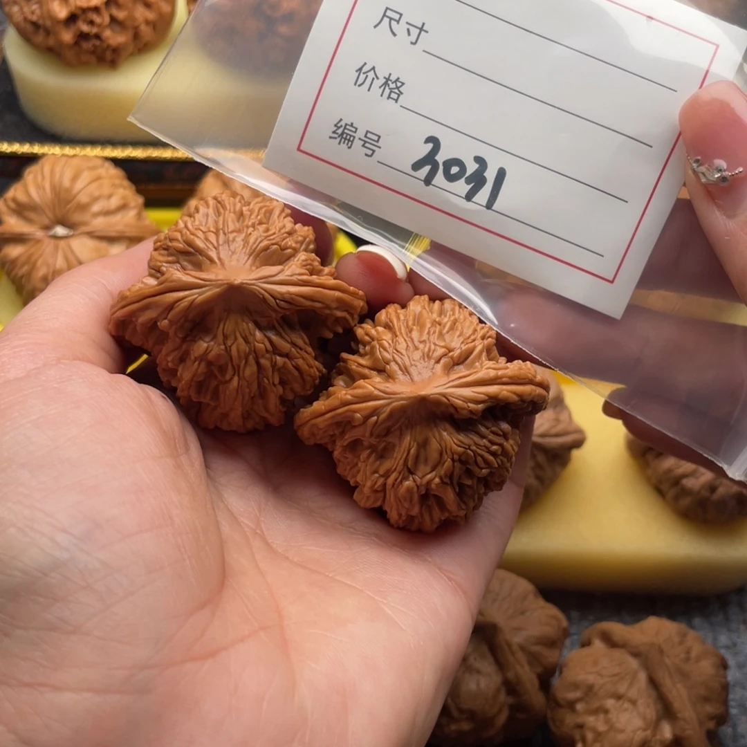 文玩核桃吊坠3031号43粗筋虎