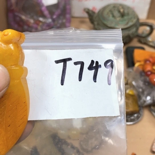 喜***乐最美古村专属链接