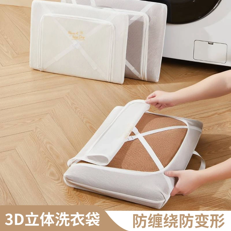 羊毛衫专用洗衣袋内衣毛衣洗护网洗衣机机洗网袋防变形大号护洗袋