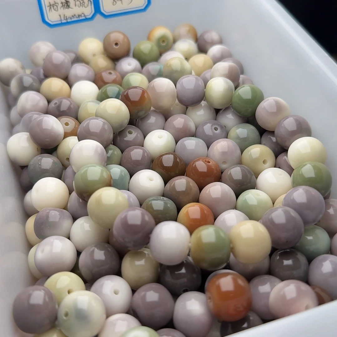 吊坠菩提根/象牙果50颗紫灰13苹果