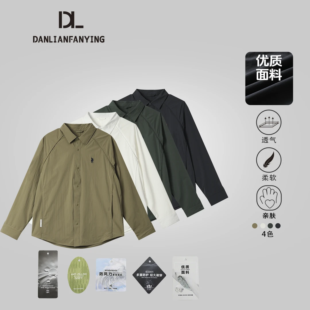 【DL】“策马奔腾”夏季新款刺绣情侣防晒衬衫宽松休闲衬衣男外套2522