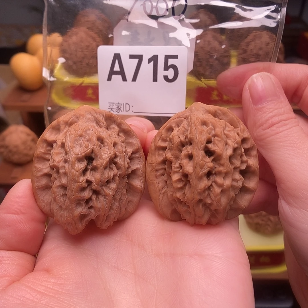 吊坠文玩核桃马老四39