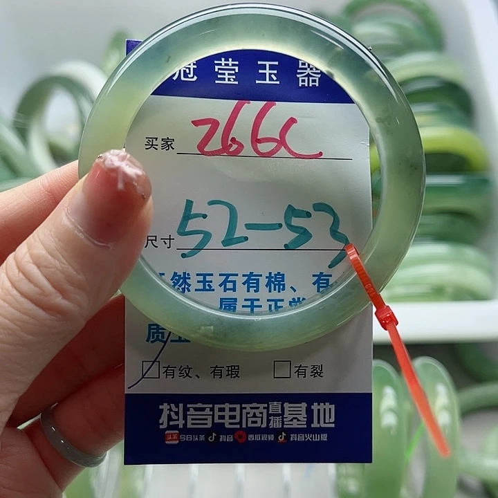 未镶嵌岫玉蛇纹石玉天然岫玉