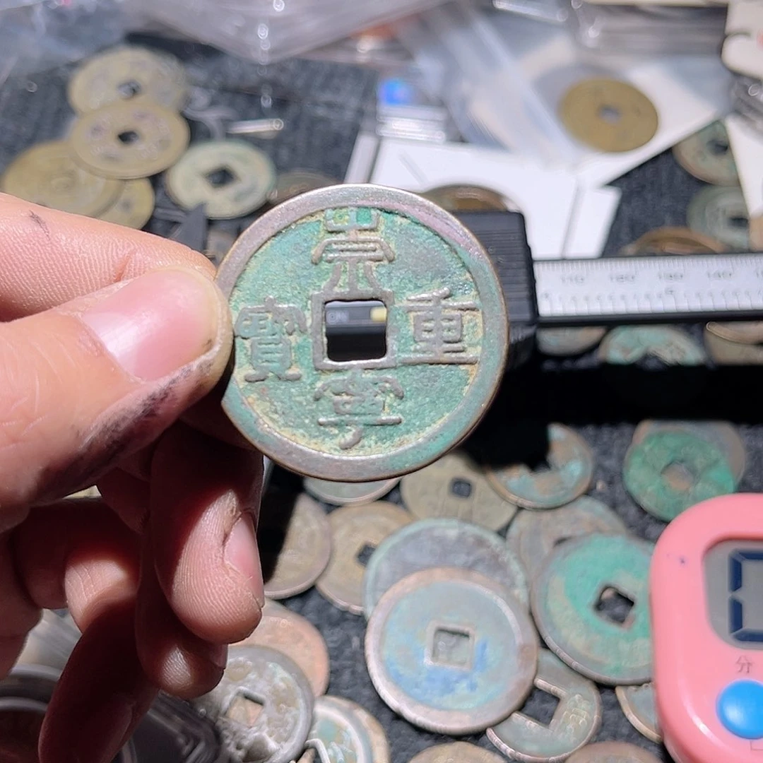 铜叶***^古泉优选张////崇宁重luo154