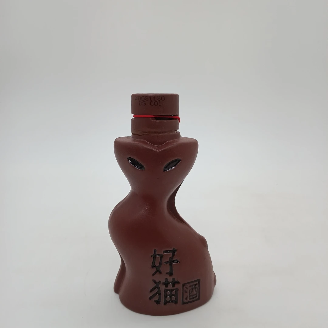好猫招财猫陶瓶二两小瓶浓香型08年灌装老酒微醺必备45度100ml