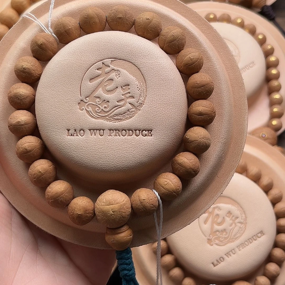 凤眼菩提手串蓝****r精品12mm满分皮质