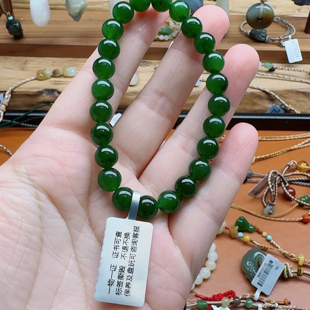 彬***星和田玉未镶嵌手链