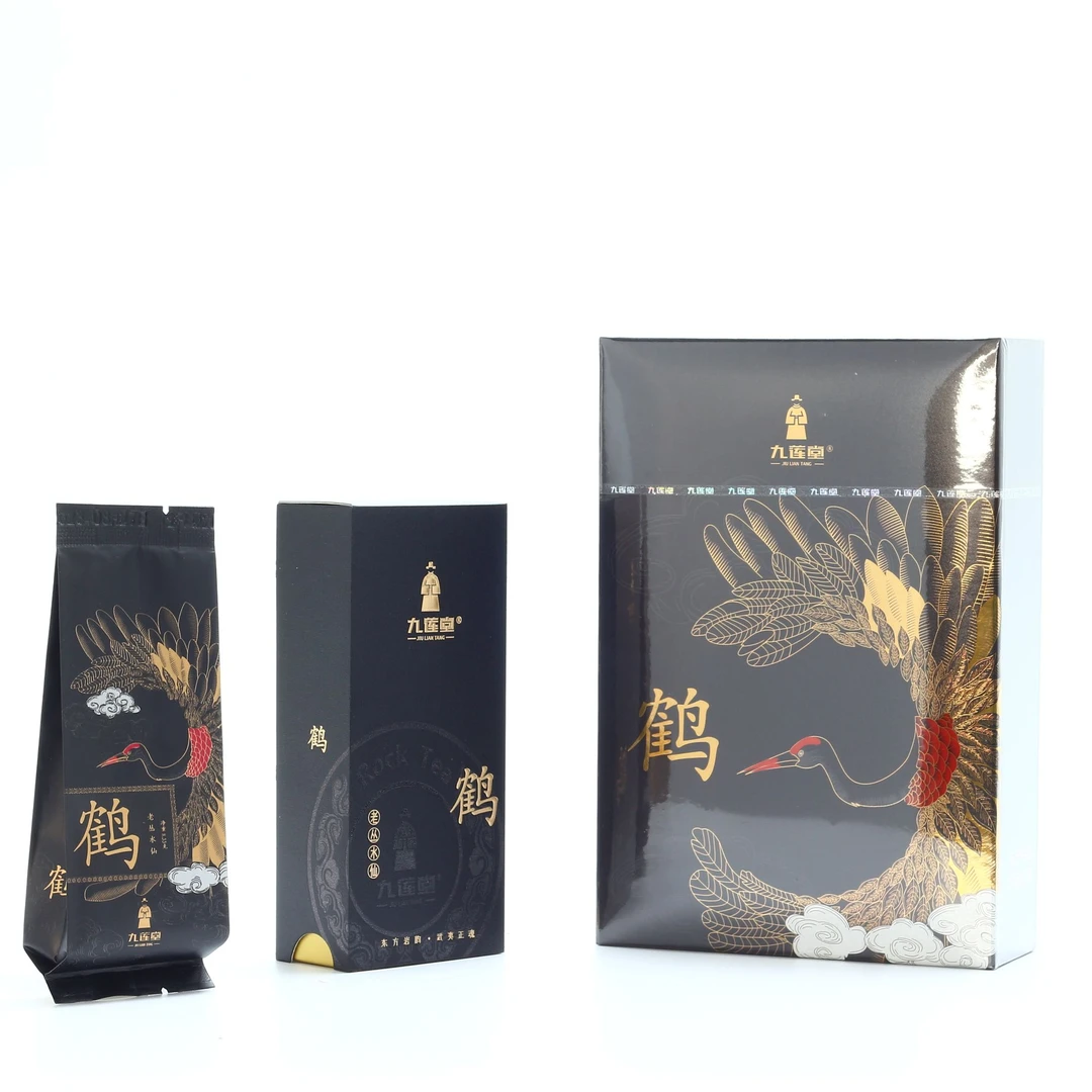 九莲堂岩茶  黑鹤*2泡 礼盒装  武夷岩茶