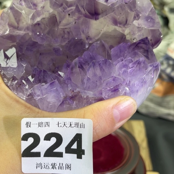大型摆件（非配饰）紫晶未镶嵌