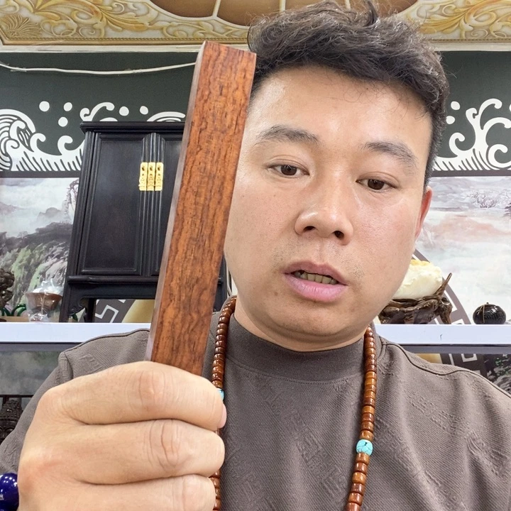 大果紫檀（缅甸花梨）3141