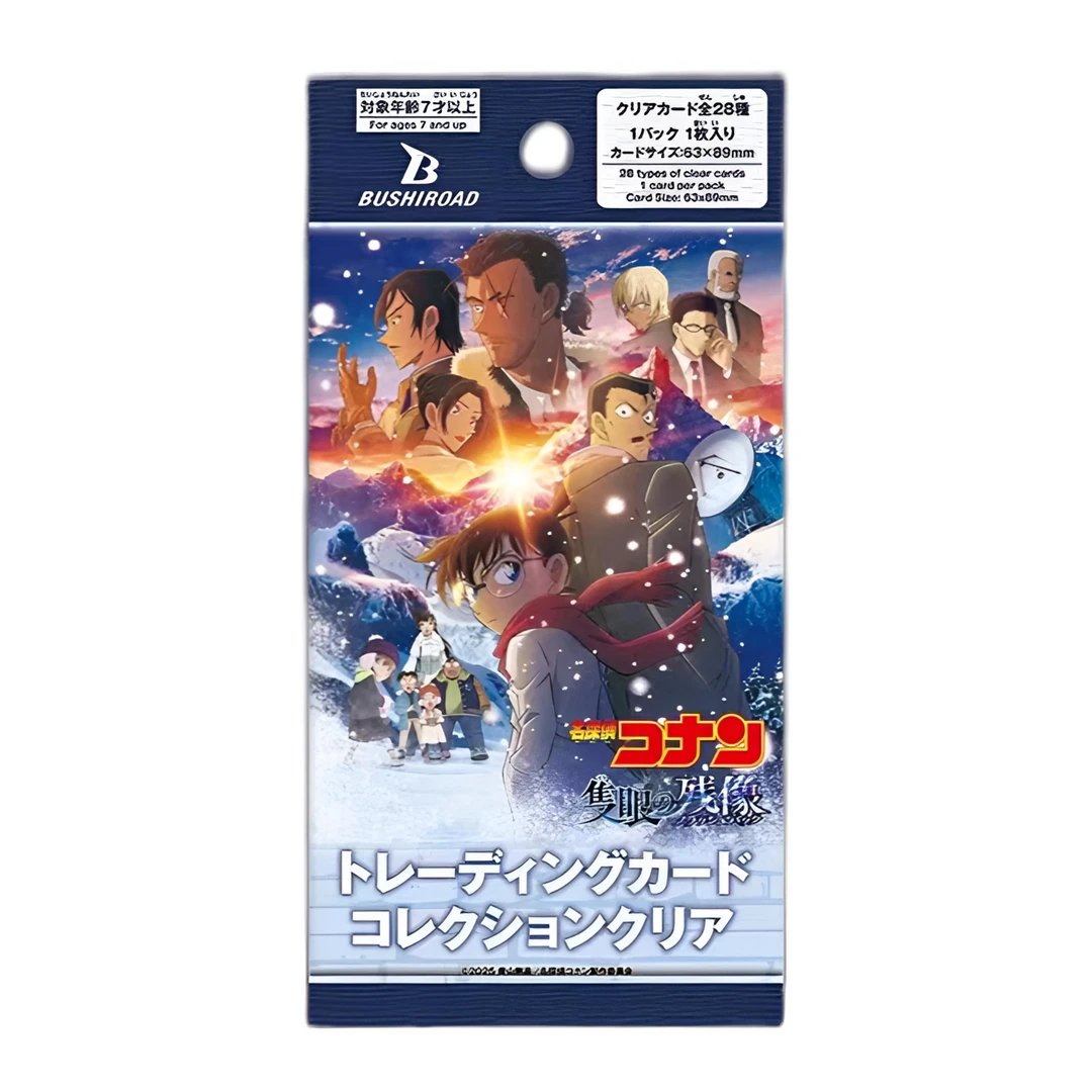 【武士道名侦探柯南】M28独眼的残像透卡剧场版收藏卡牌盲盒代拆