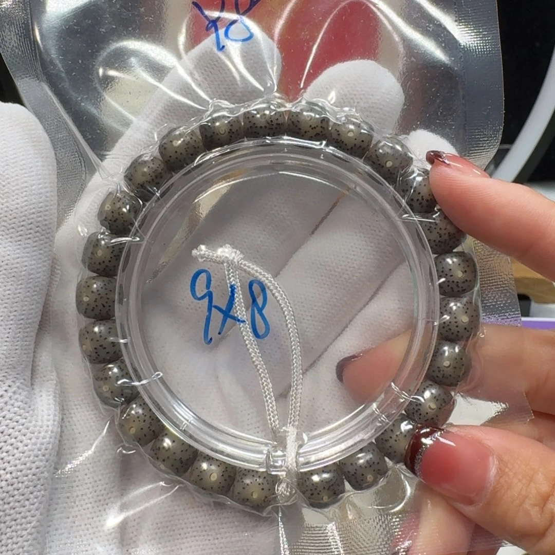 吊坠星月菩提Y8福利9×8